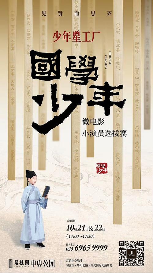 英语四六级成绩单在哪里领